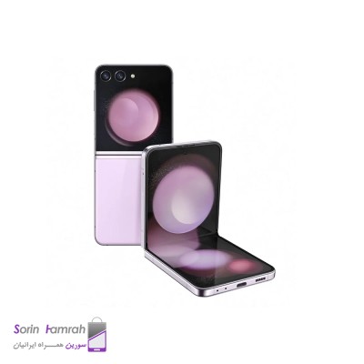 Product Thumb